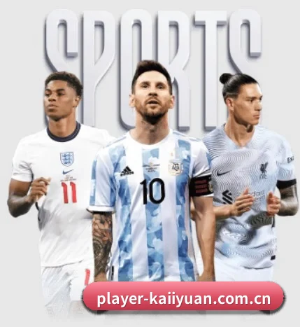 player-kaiiyuan.com.cn APP