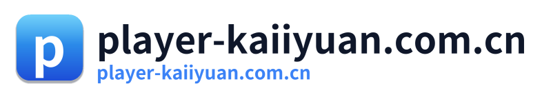 player-kaiiyuan.com.cn Logo
